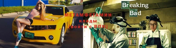 MDMA Premium VHQ Верхнеуральск