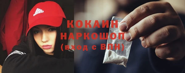 MDMA Premium VHQ Верхнеуральск