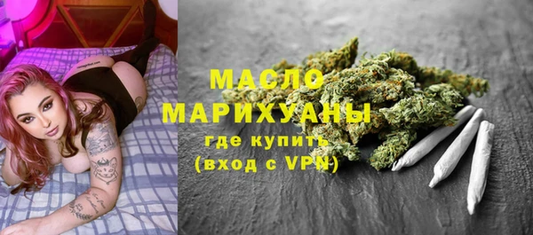 прущая мука Богданович